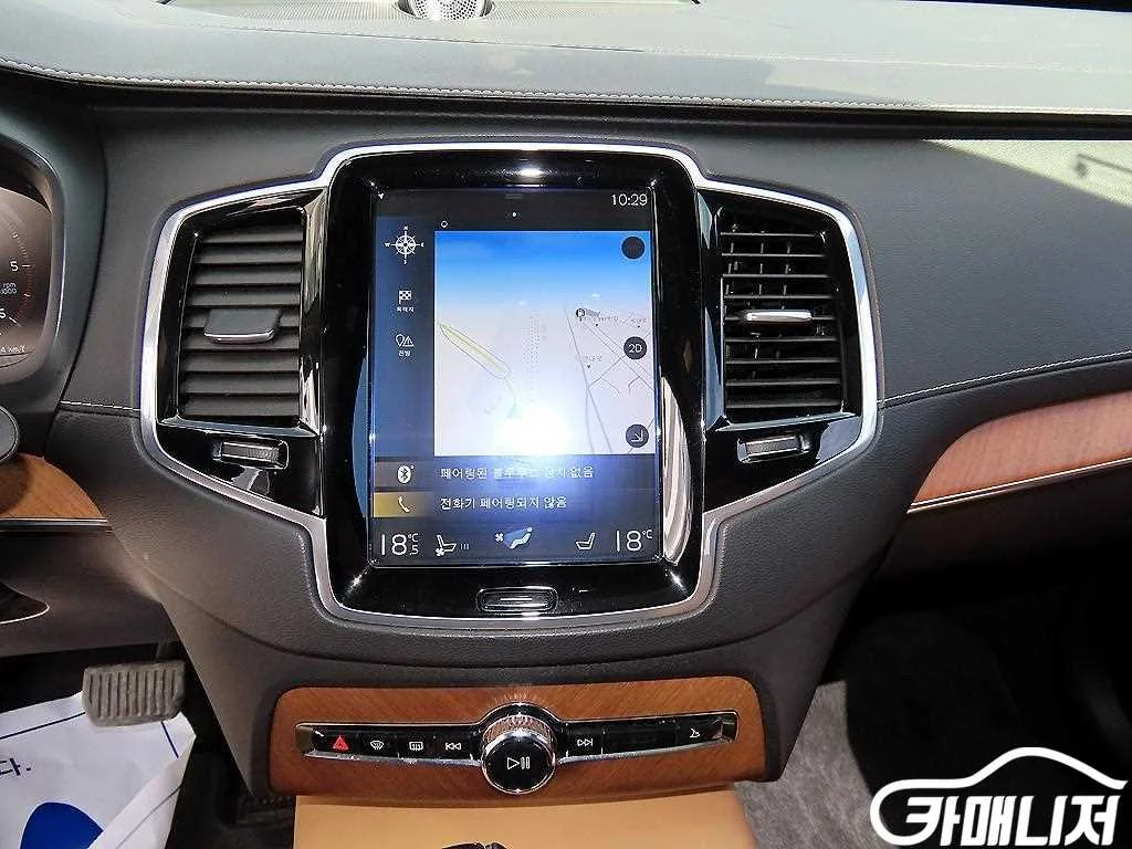 XC90 2세대 2.0 D5 AWD 사진 14