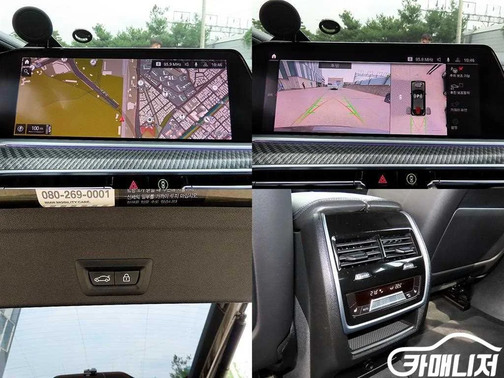 X6M (F96) 4.4 사진 18