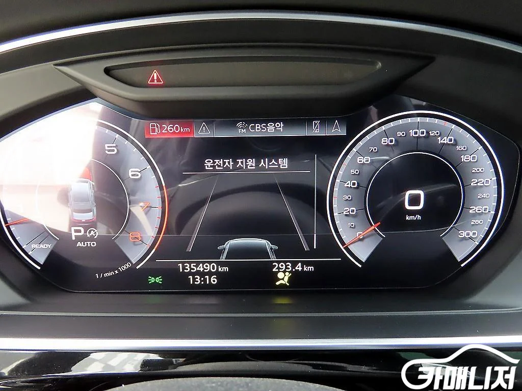 A8 (D5) 55 TFSI 콰트로 LWB 사진 9
