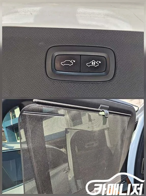 XC90 2세대 2.0 D5 AWD 사진 16