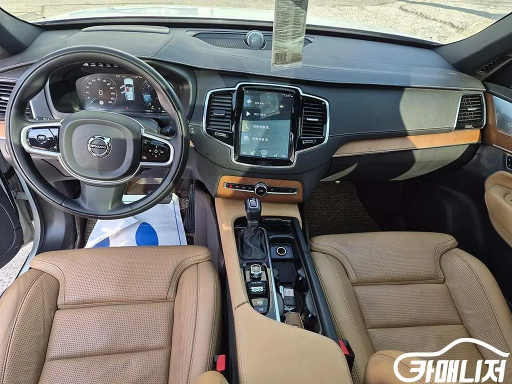 XC90 2세대 2.0 D5 AWD 사진 8