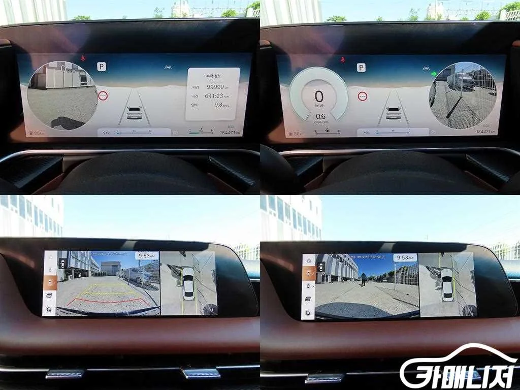 G90(RS4) 3.5T GDI AWD 사진 17