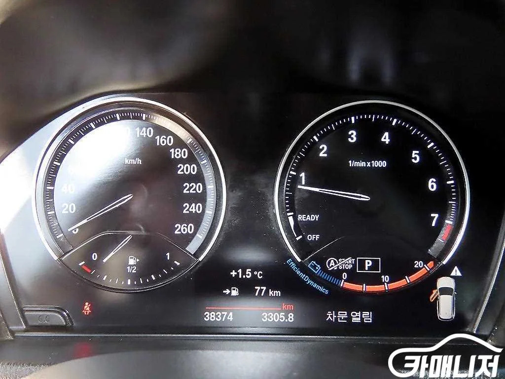 X1 (F48) xDrive 20i M 스포츠 사진 9