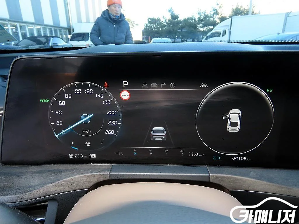 사진 9