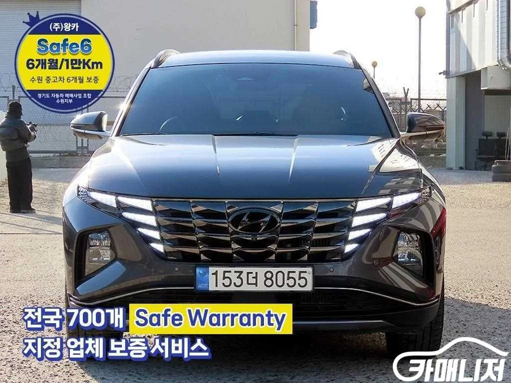 투싼 (NX4) 디젤 2.0 4WD 인스퍼레이션 사진 1