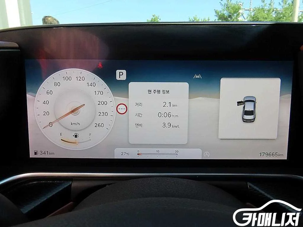 G90(RS4) 3.5T GDI AWD 사진 9