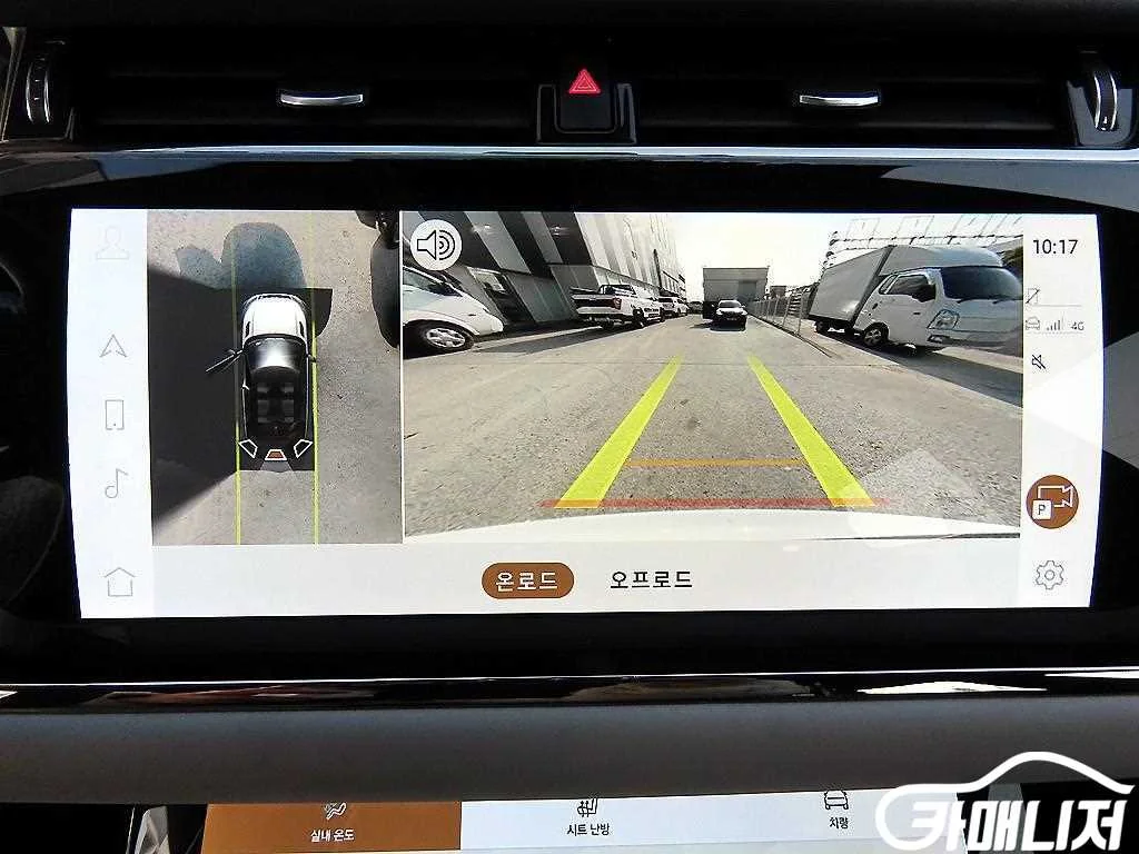 레인지로버 이보크 2세대 P250 R-다이나믹 SE 사진 13