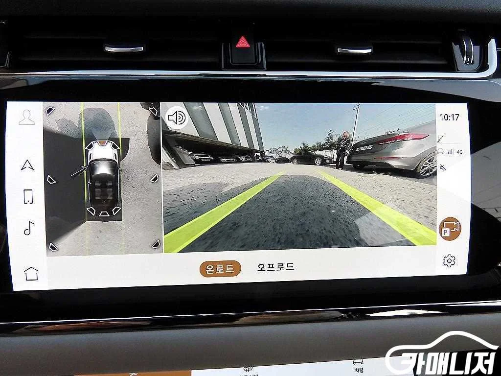 레인지로버 이보크 2세대 P250 R-다이나믹 SE 사진 14