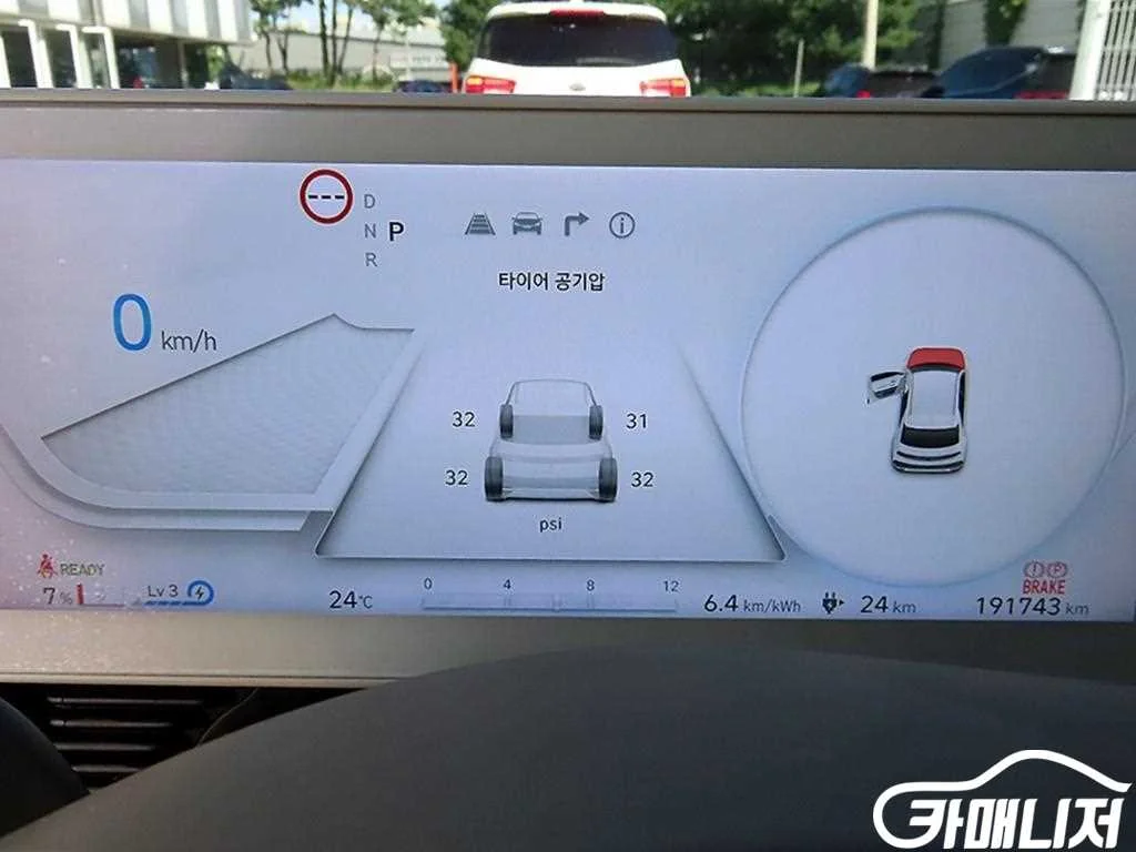 아이오닉 5 롱 레인지 사진 9