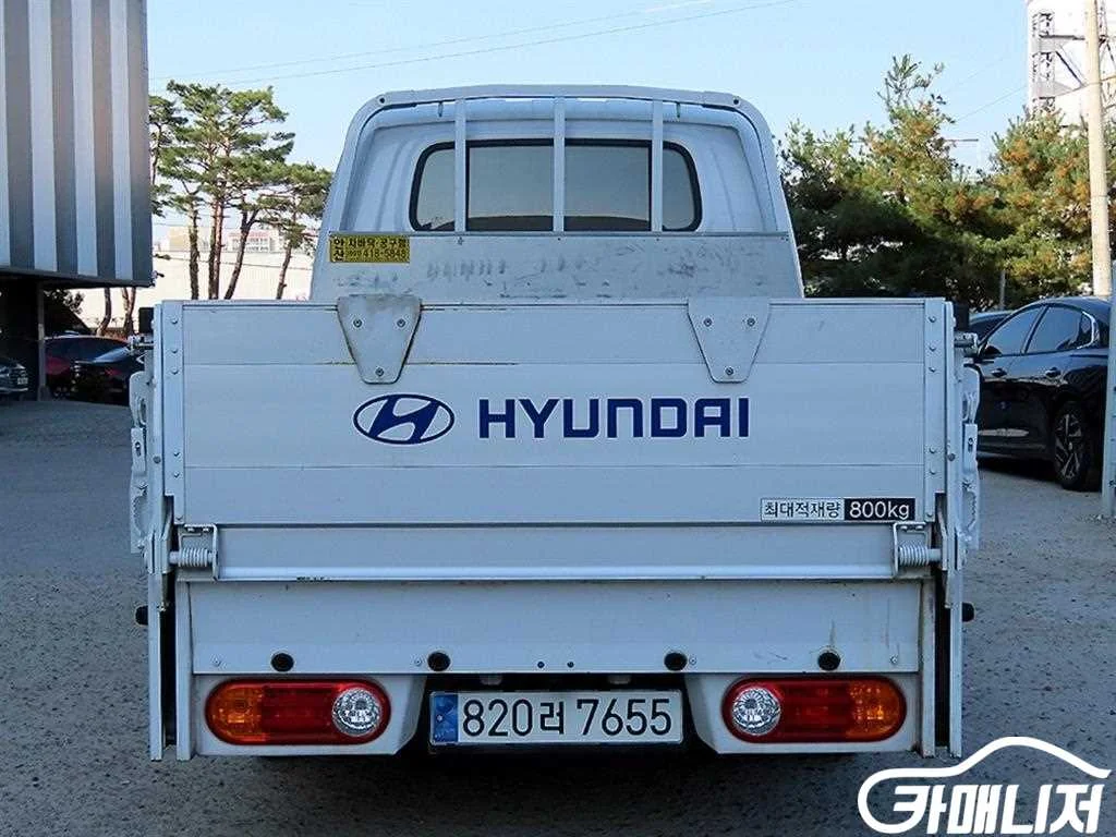 사진 4