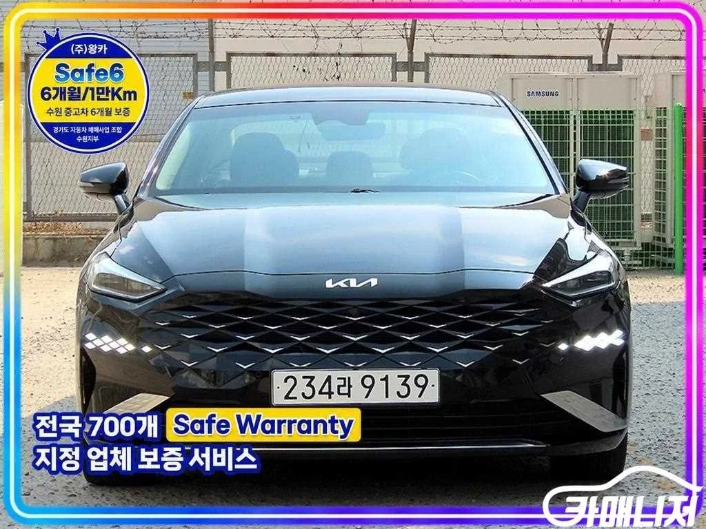 K8 3.5 2WD 사진 1