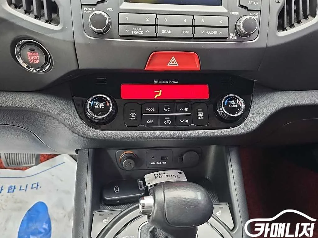 스포티지 R 2WD TLX 사진 10