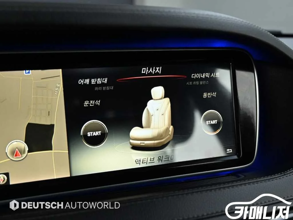 S클래스-W222 S 63 AMG 4MATIC 사진 17