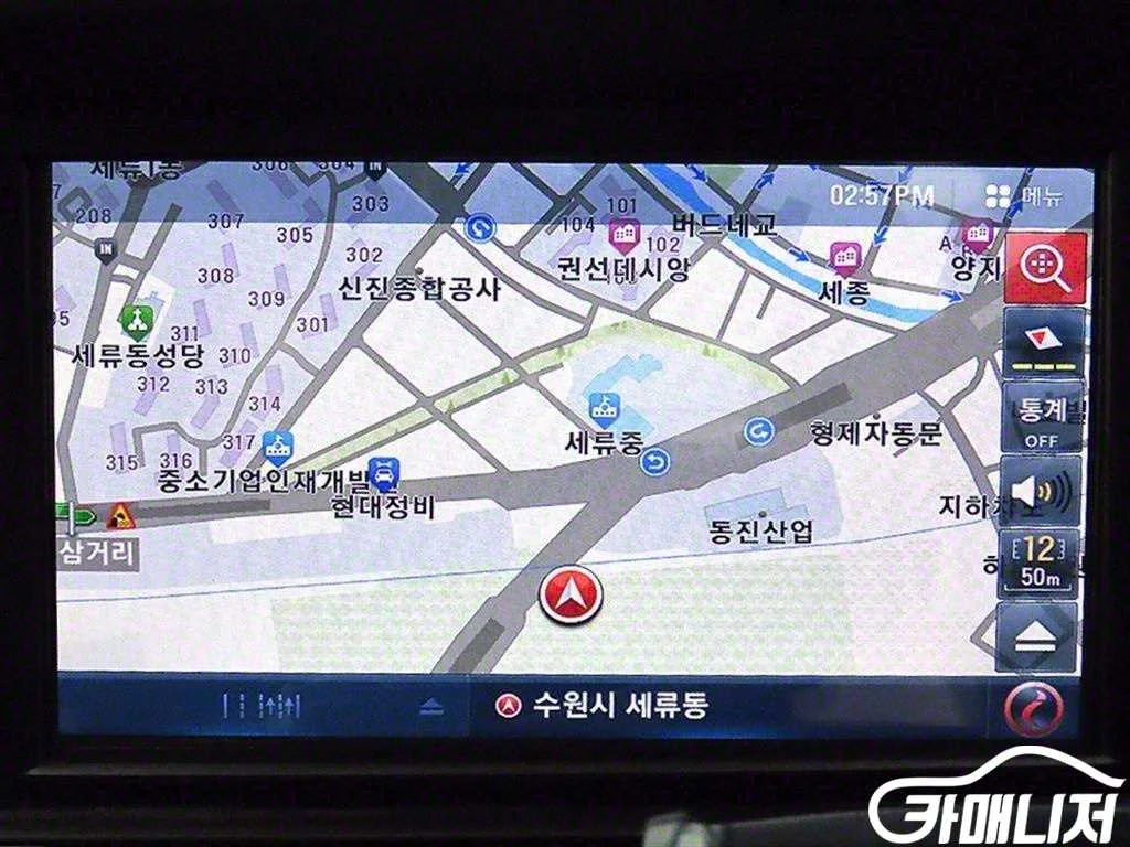 스파크 LT 사진 14
