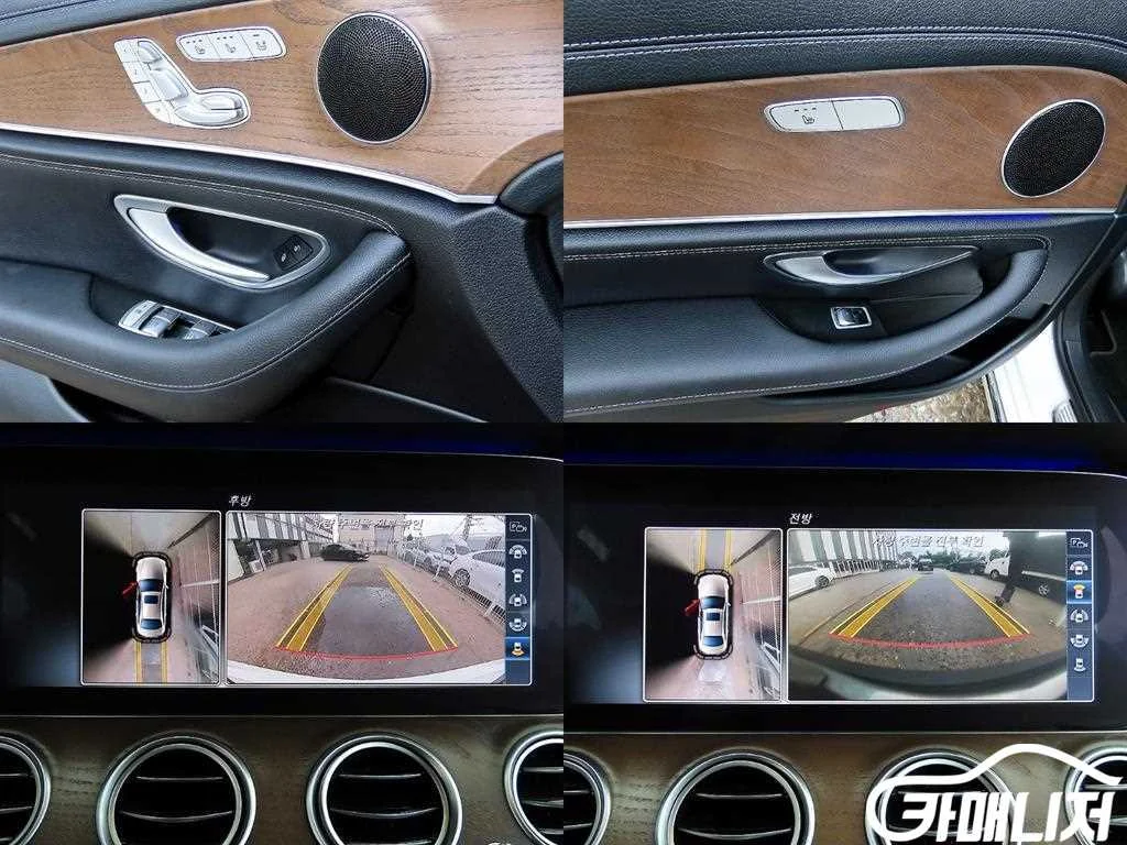 E-클래스 W213 E300 익스클루시브 사진 17