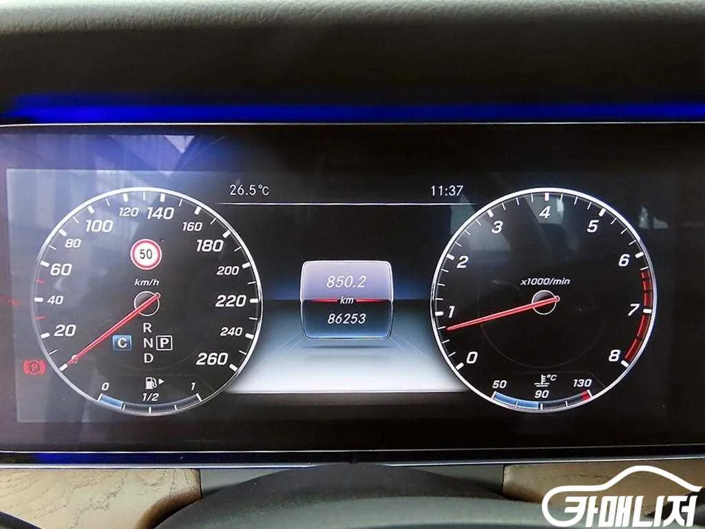 E-클래스 W213 E300 익스클루시브 사진 9