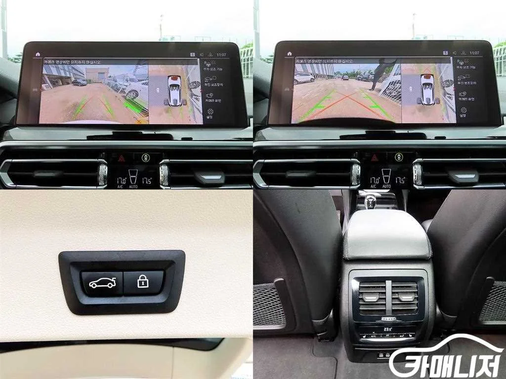X3 (G01) xDrive 20d xLine 사진 18