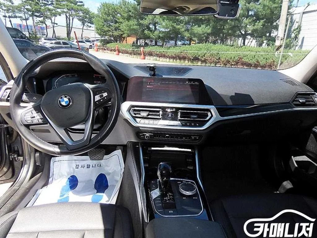 사진 7