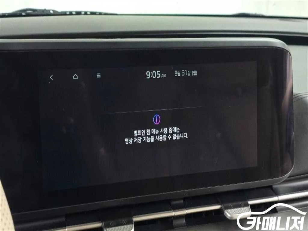카니발 4세대 가솔린 9인승 하이리무진(특장업체) 사진 20