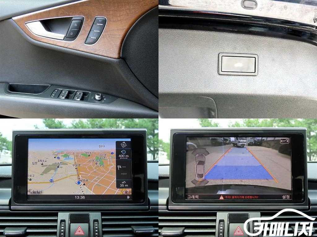 A7 3.0 TFSI 콰트로 엔트리 사진 18