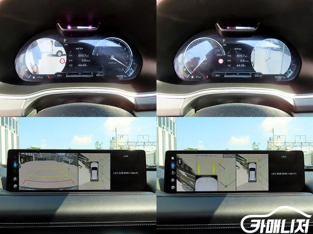 GV80 가솔린 3.5T AWD 사진 17