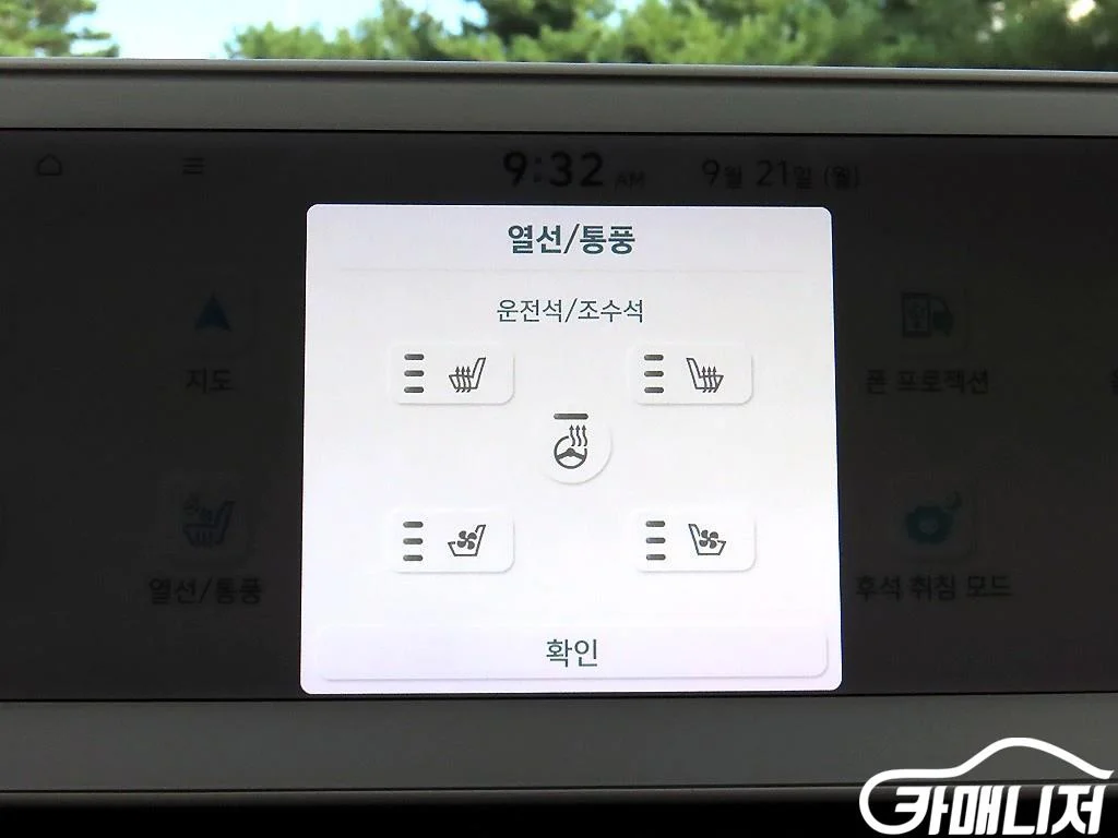 사진 15