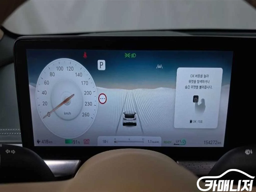 GV60 스탠다드 2WD 사진 8