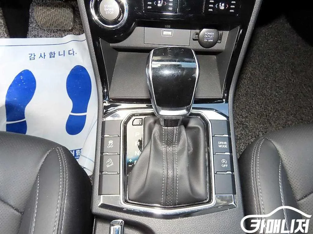뷰티풀코란도 2WD 가솔린 1.5 C5 플러스 사진 10
