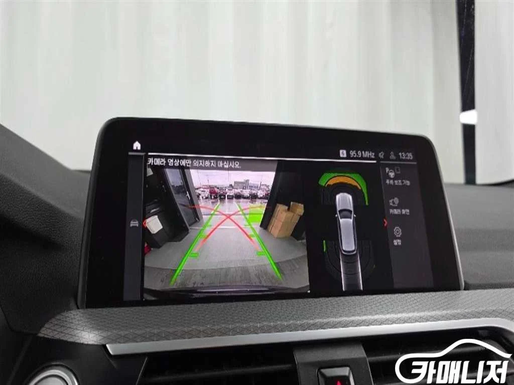 X3 (G01) xDrive 20i M 스포츠 사진 13