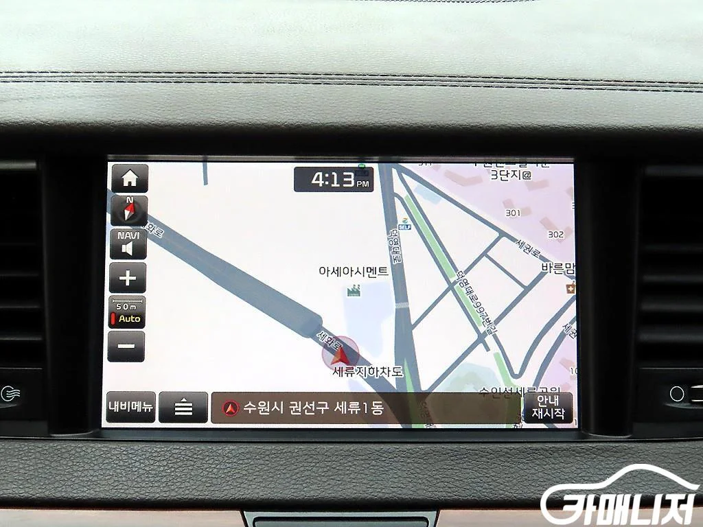 올 뉴 K7 2.4 GDI 프레스티지 사진 14