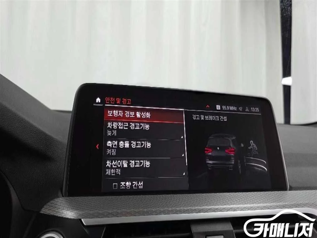 X3 (G01) xDrive 20i M 스포츠 사진 19
