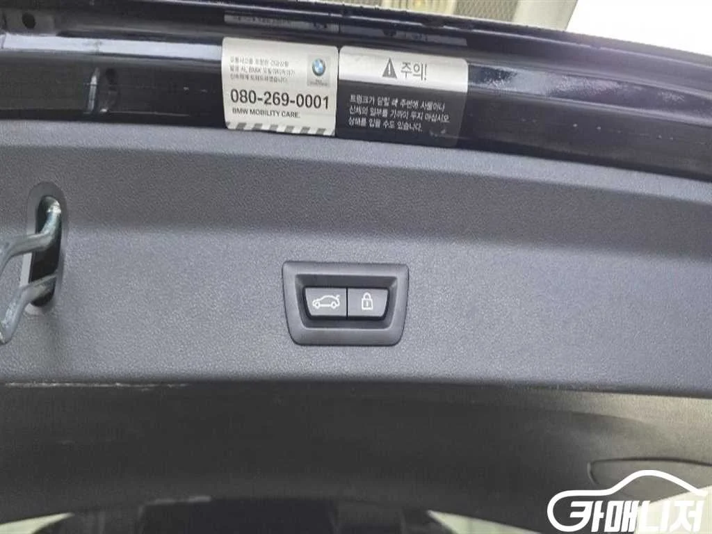 X3 (G01) xDrive 20i M 스포츠 사진 20