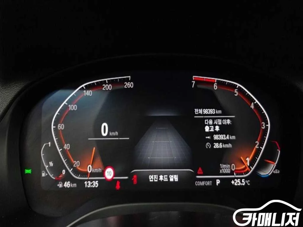 X3 (G01) xDrive 20i M 스포츠 사진 7