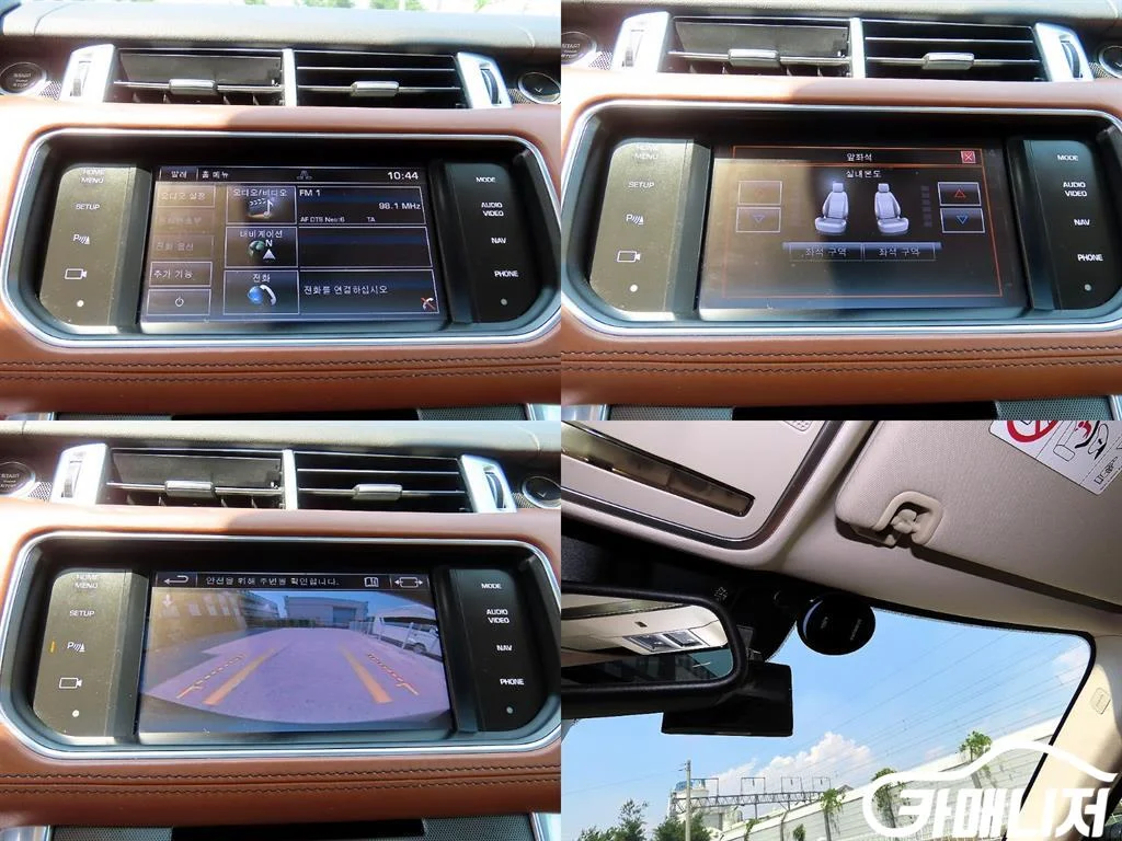 레인지로버 스포츠 2세대 3.0 SC HSE 다이나믹 사진 19