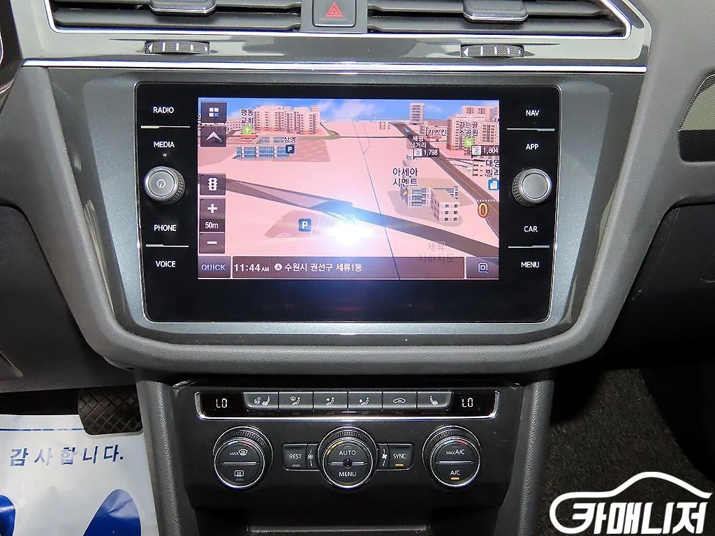 티구안(2세대) 2.0 TDI 프레스티지 4모션 사진 15