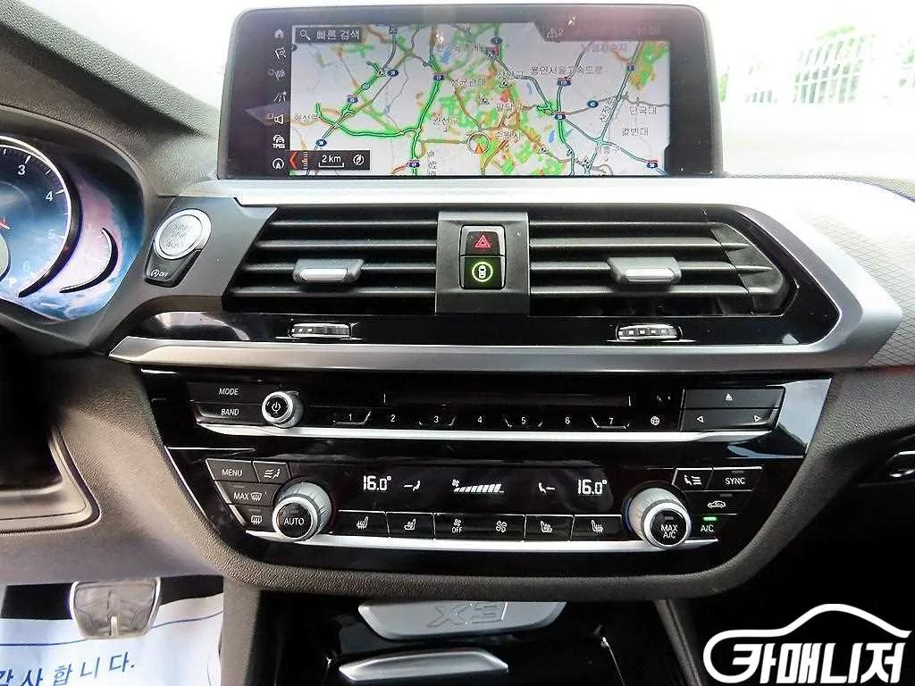 X3 (G01) xDrive 30d M 스포츠 사진 13