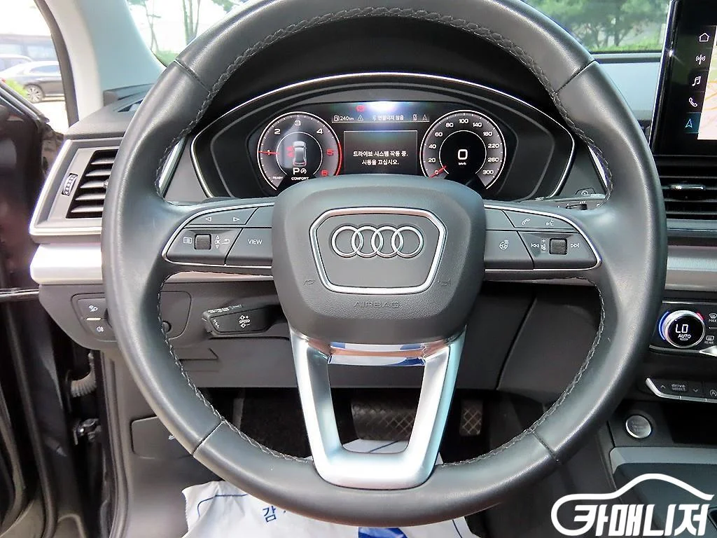 Q5 (FY) 40 TDI 콰트로 사진 8