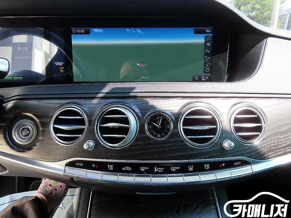 S클래스-W222 S 560eL 사진 15