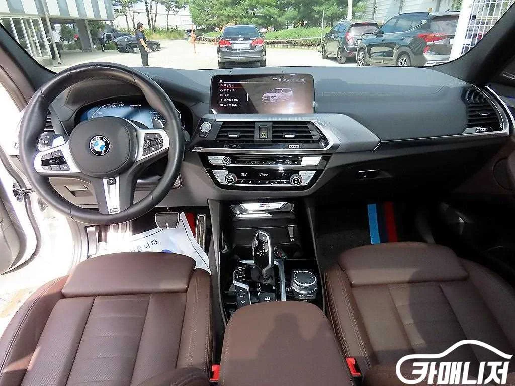 사진 7