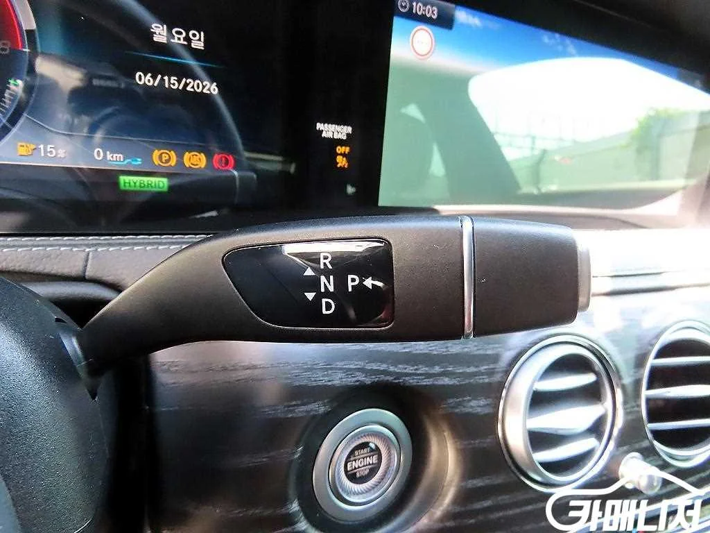 S클래스-W222 S 560eL 사진 10