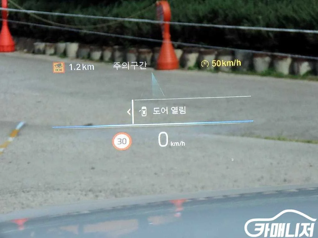 i4 M50 사진 11