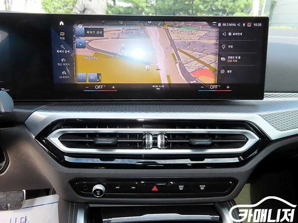 i4 M50 사진 14