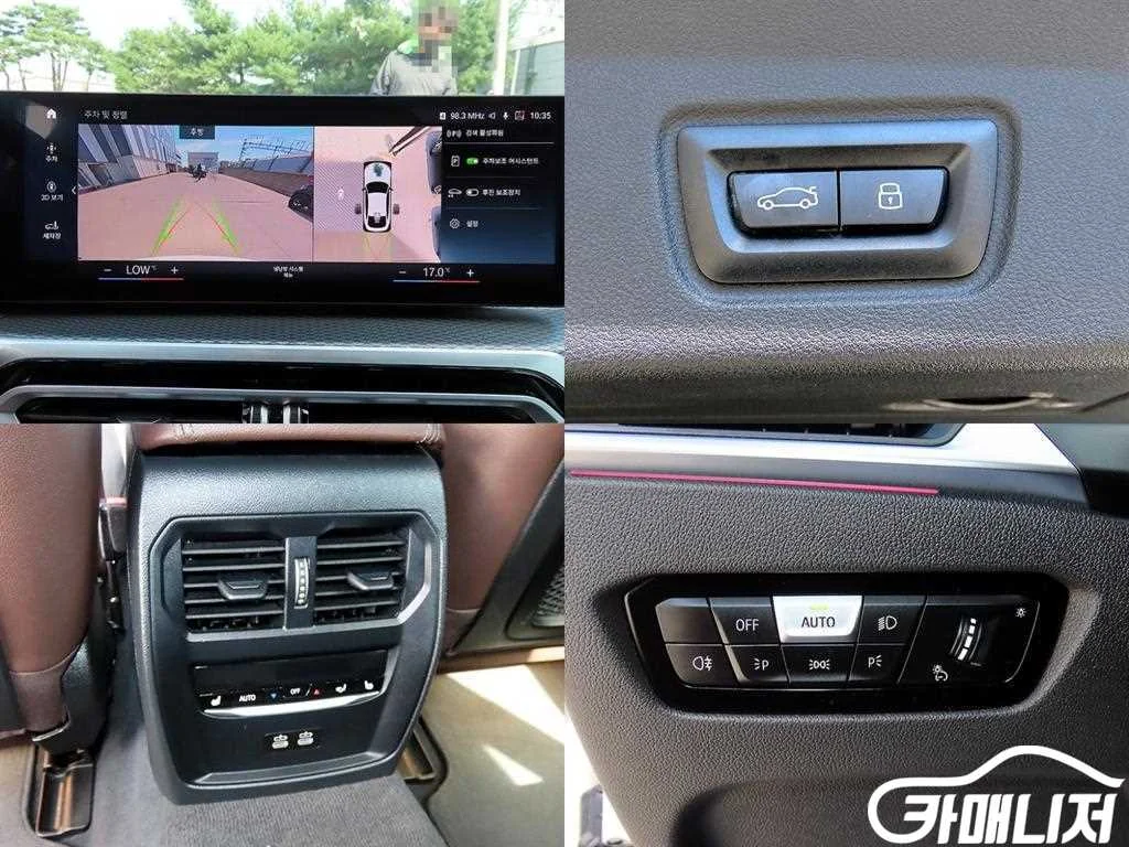 i4 M50 사진 18
