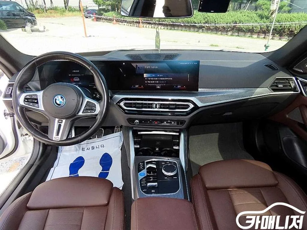 i4 M50 사진 7