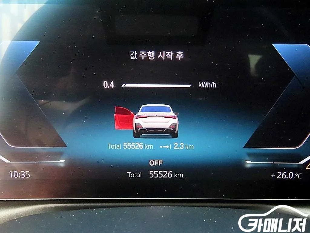 i4 M50 사진 9