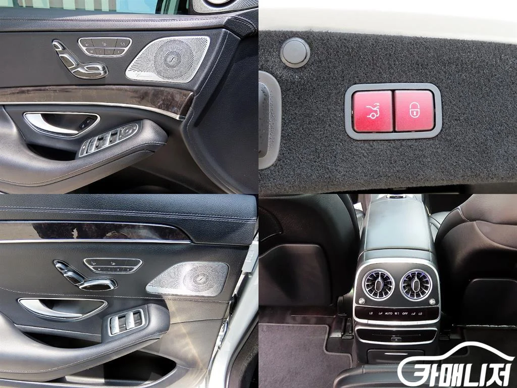 S클래스-W222 S 400L 4MATIC 사진 17