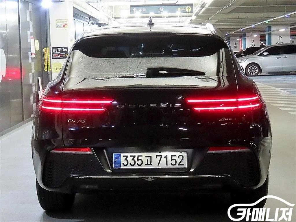 GV70 2.2 디젤 AWD 사진 5