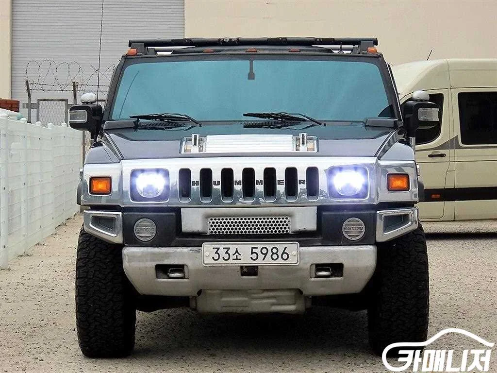 H2 6.0 사진 1