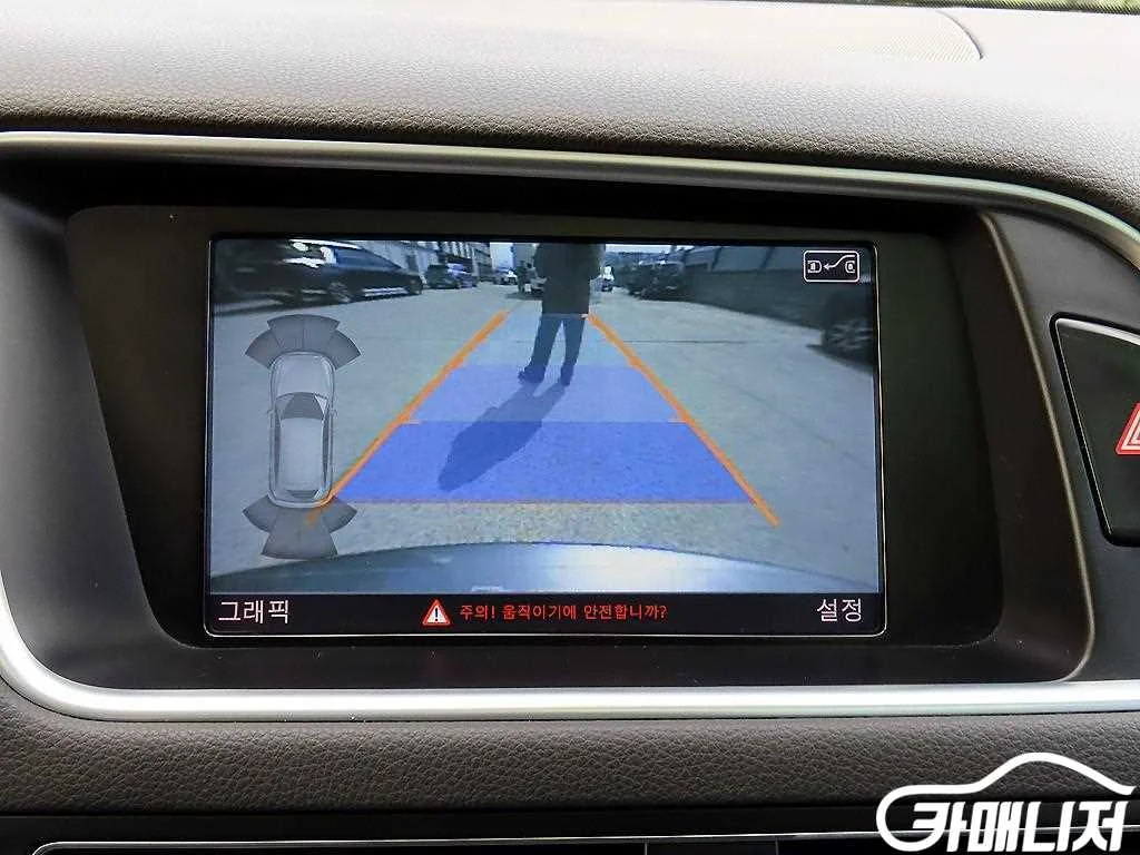 Q5 3.0 TDI 콰트로 다이나믹 사진 13