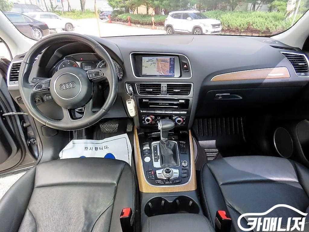 Q5 3.0 TDI 콰트로 다이나믹 사진 7